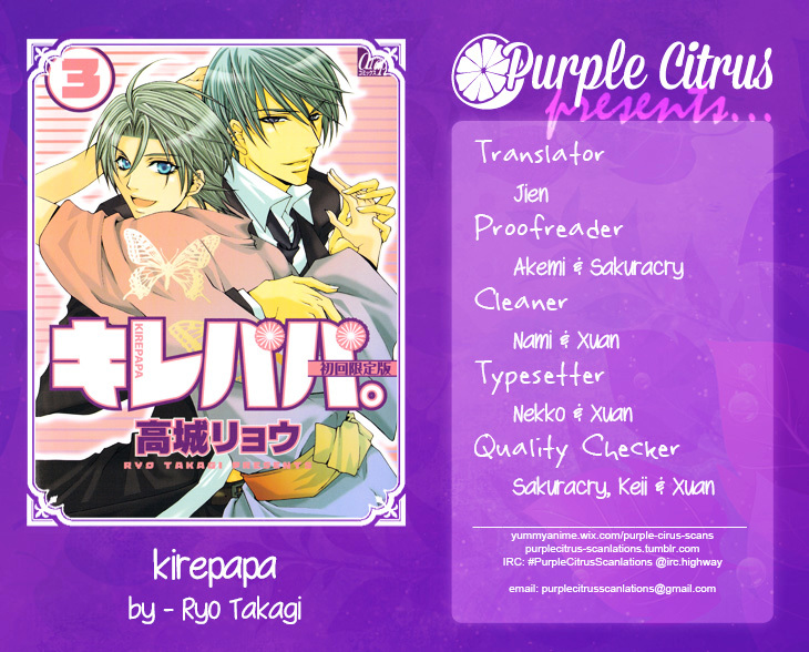 Kirepapa Chapter 3.2 page 2 - Vol.3 Chapter 2 : Kireani