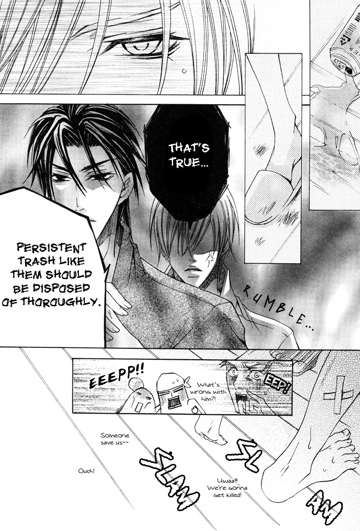 Kirepapa Chapter 3.2 page 29 - Vol.3 Chapter 2 : Kireani