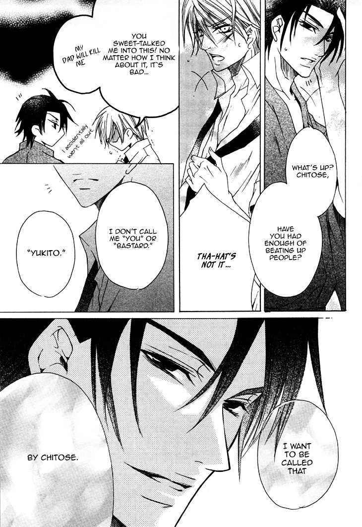 Kirepapa Chapter 3.2 page 30 - Vol.3 Chapter 2 : Kireani