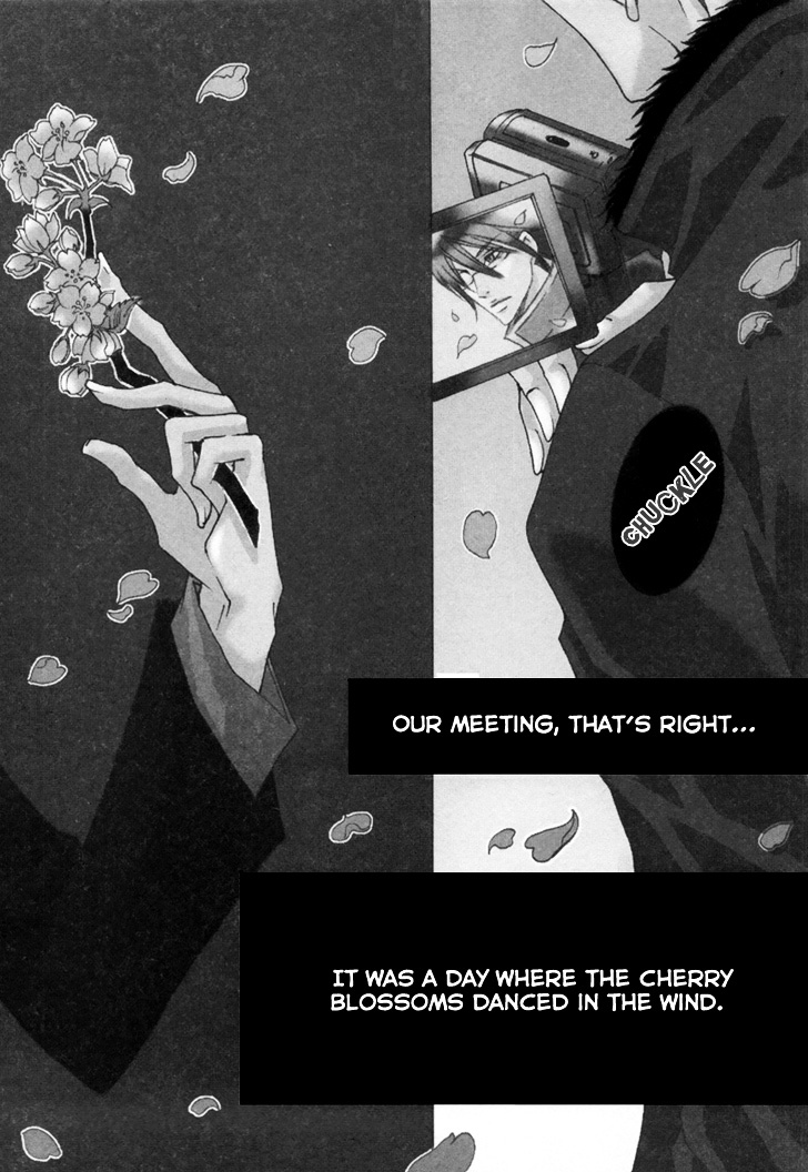 Kirepapa Chapter 3.2 page 5 - Vol.3 Chapter 2 : Kireani