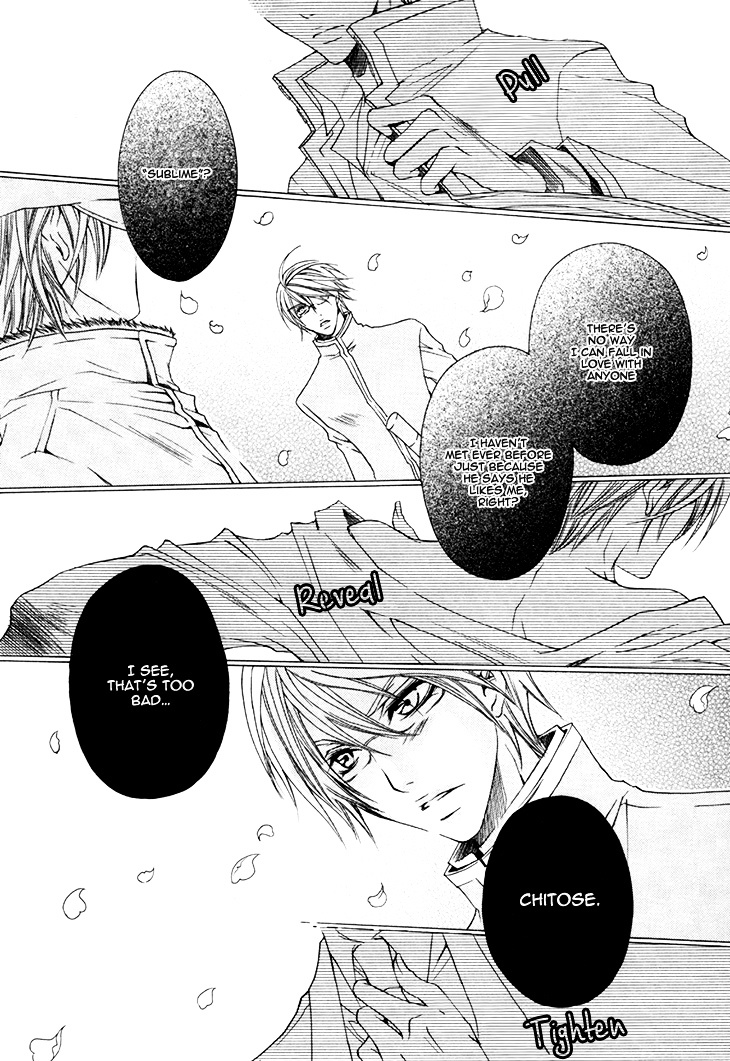 Kirepapa Chapter 3.2 page 8 - Vol.3 Chapter 2 : Kireani