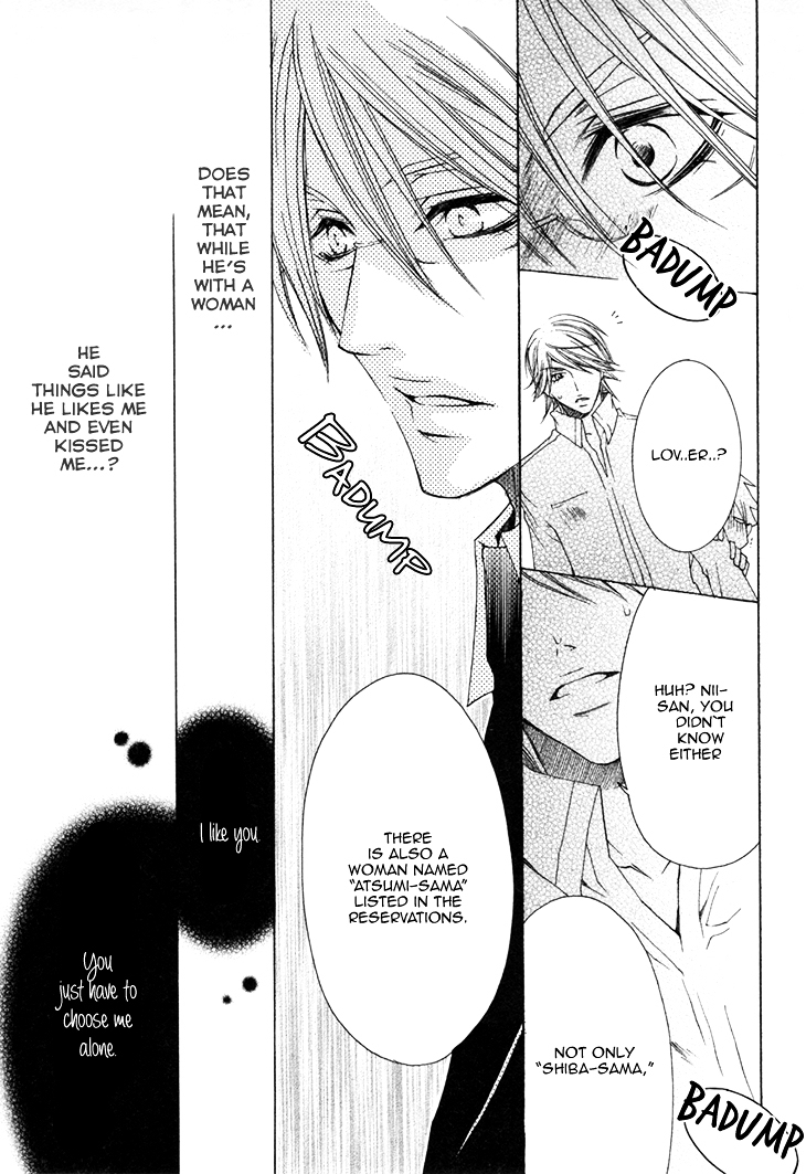 Kirepapa Chapter 3.3 page 12 - Vol.3 Chapter 3 : Kireani 2