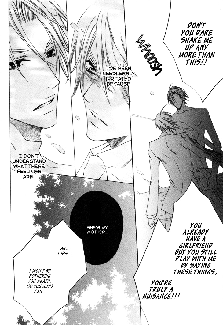 Kirepapa Chapter 3.3 page 19 - Vol.3 Chapter 3 : Kireani 2