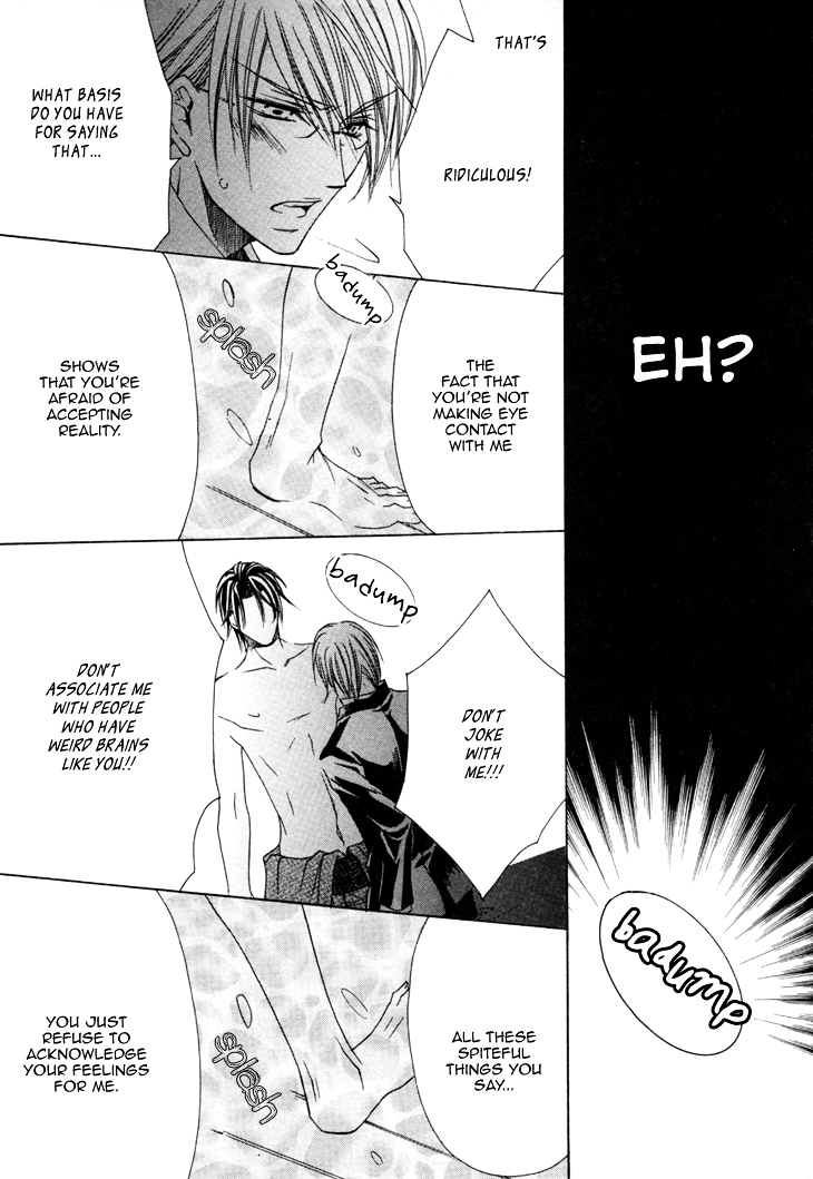 Kirepapa Chapter 3.3 page 22 - Vol.3 Chapter 3 : Kireani 2