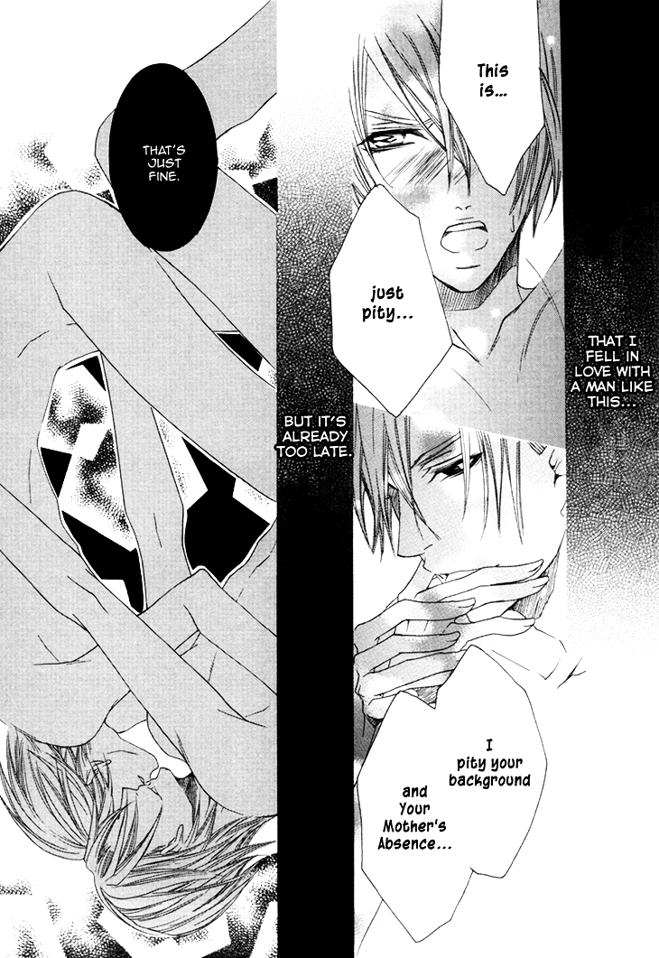 Kirepapa Chapter 3.3 page 25 - Vol.3 Chapter 3 : Kireani 2