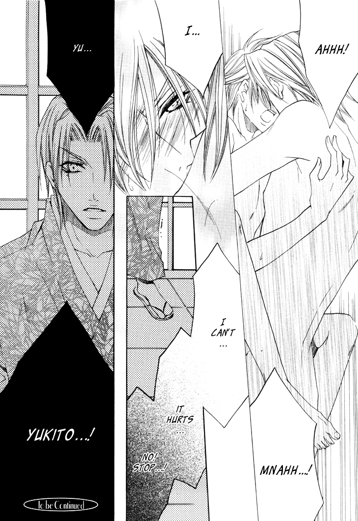 Kirepapa Chapter 3.3 page 27 - Vol.3 Chapter 3 : Kireani 2