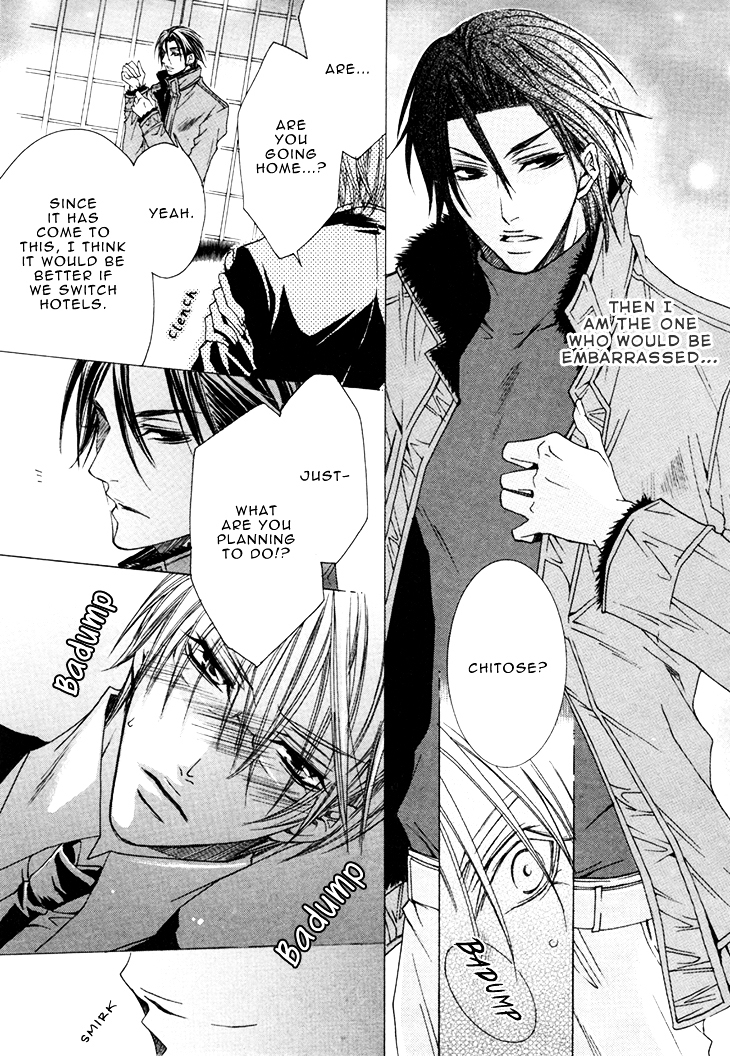 Kirepapa Chapter 3.4 page 10 - Vol.3 Chapter 4 : Kireani - Final Chapter