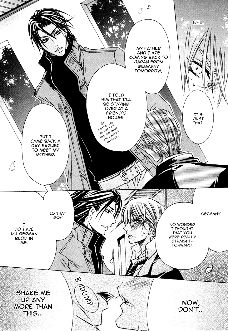Kirepapa Chapter 3.4 page 20 - Vol.3 Chapter 4 : Kireani - Final Chapter
