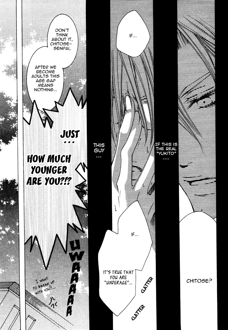 Kirepapa Chapter 3.4 page 22 - Vol.3 Chapter 4 : Kireani - Final Chapter