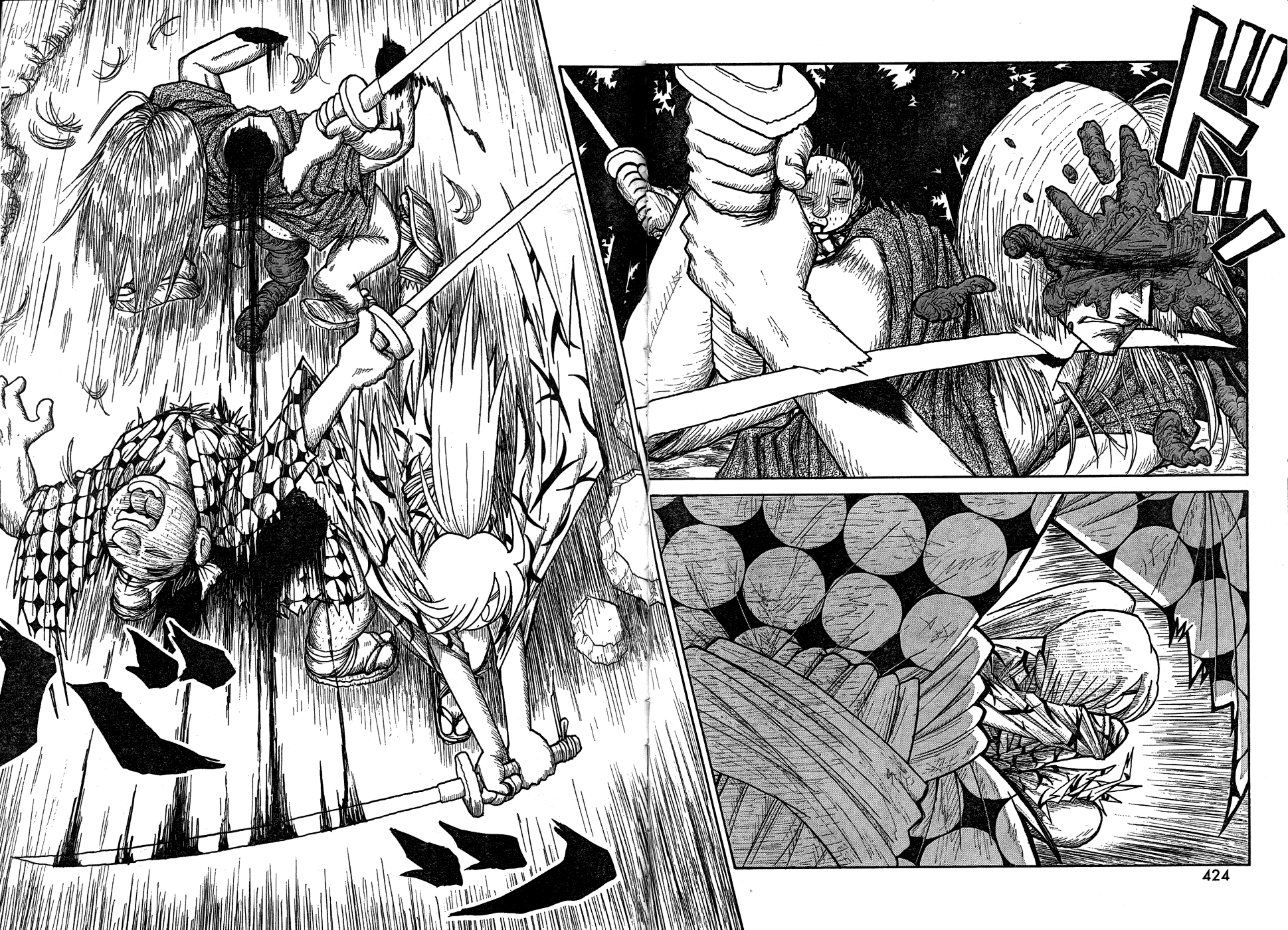 Kiri Keisuke to Johnny Yonhyaku Tsukumo Hitokiri Chapter 0.2 page 27 - Chapter 0 v2 : [Oneshot]