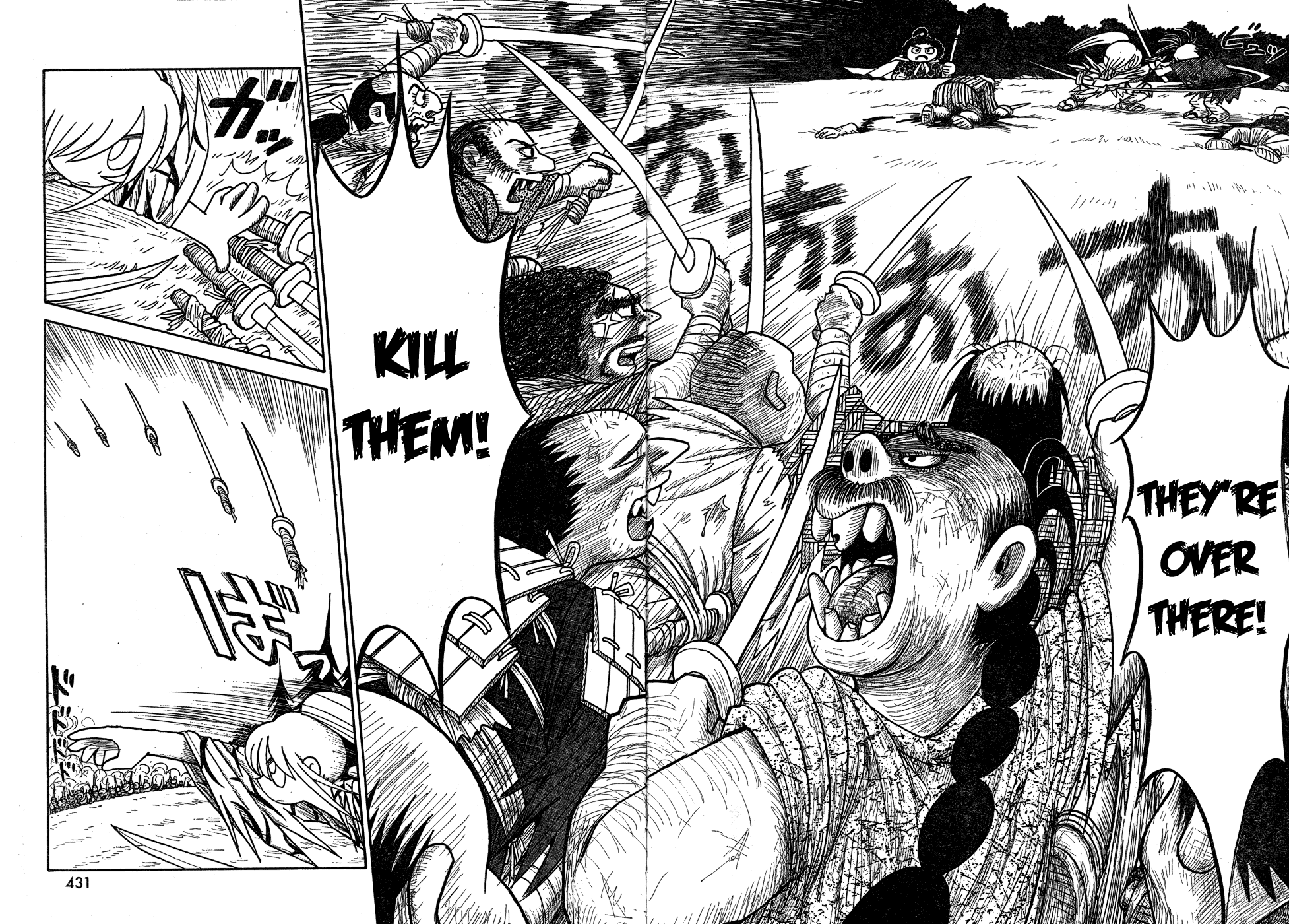 Kiri Keisuke to Johnny Yonhyaku Tsukumo Hitokiri Chapter 0.2 page 31 - Chapter 0 v2 : [Oneshot]