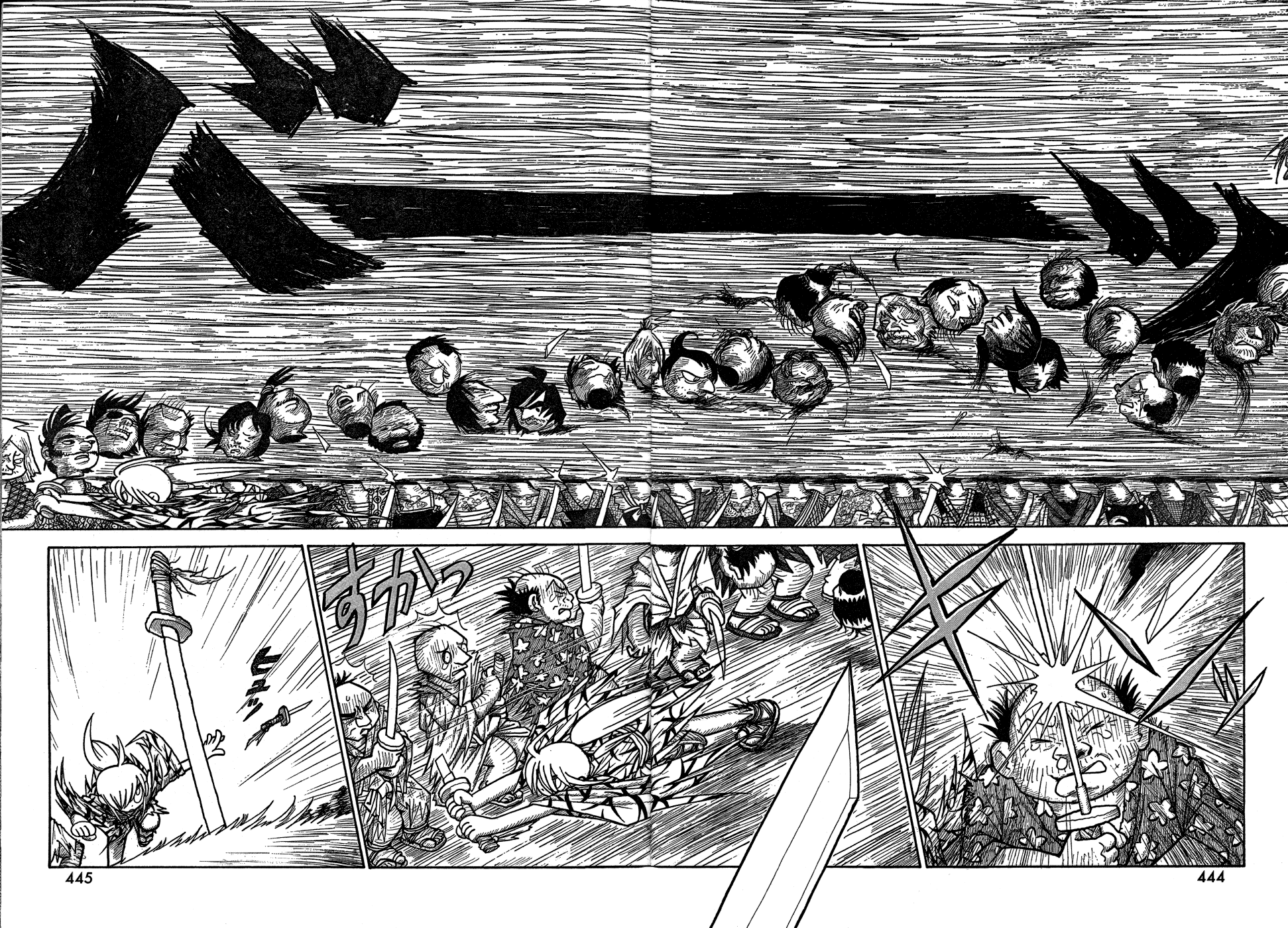 Kiri Keisuke to Johnny Yonhyaku Tsukumo Hitokiri Chapter 0.2 page 42 - Chapter 0 v2 : [Oneshot]