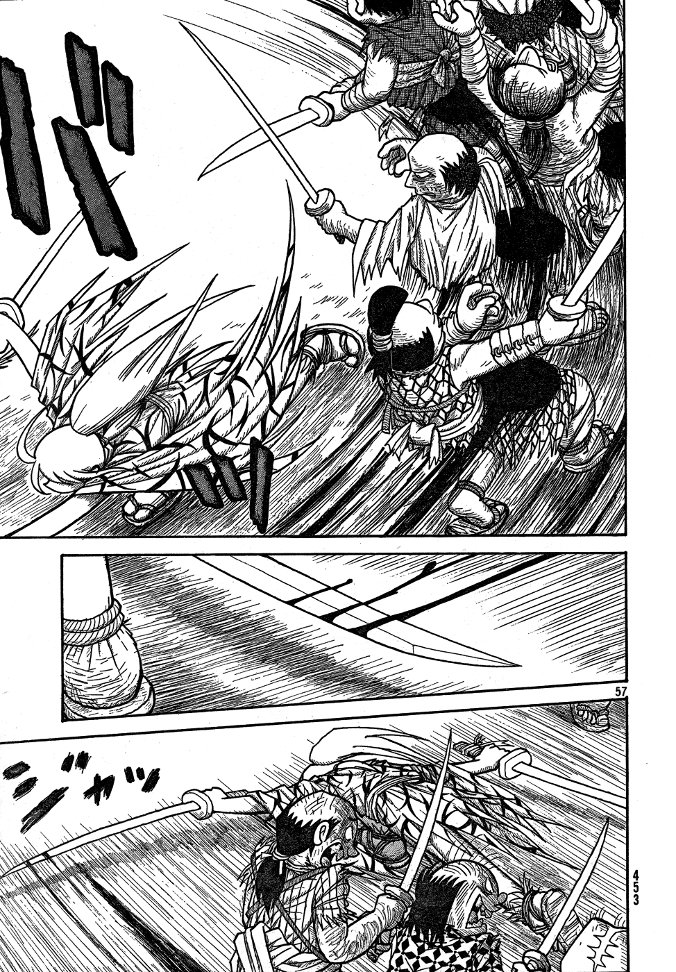 Kiri Keisuke to Johnny Yonhyaku Tsukumo Hitokiri Chapter 0.2 page 49 - Chapter 0 v2 : [Oneshot]