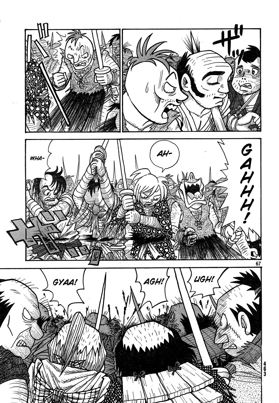 Kiri Keisuke to Johnny Yonhyaku Tsukumo Hitokiri Chapter 0.2 page 57 - Chapter 0 v2 : [Oneshot]
