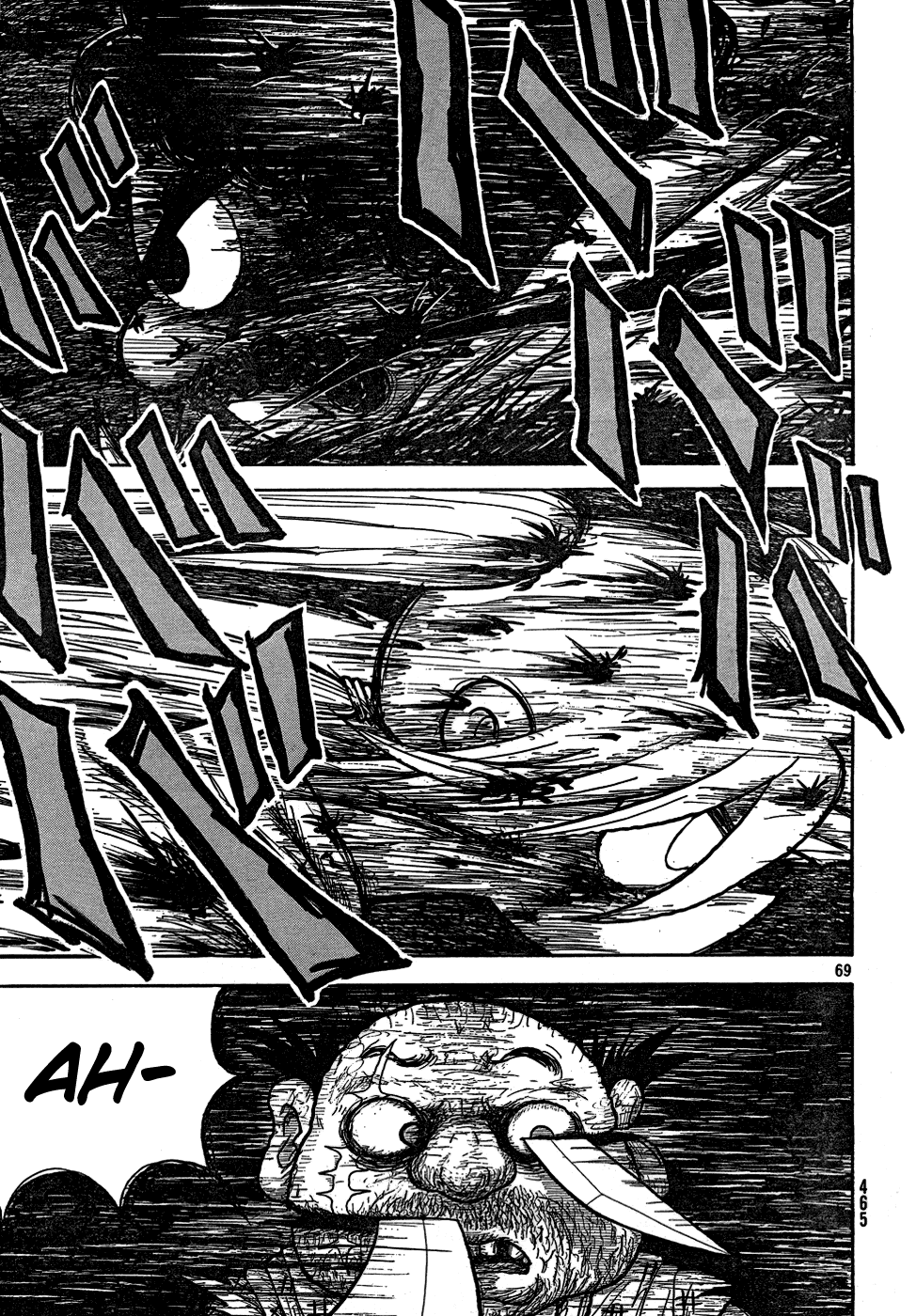 Kiri Keisuke to Johnny Yonhyaku Tsukumo Hitokiri Chapter 0.2 page 59 - Chapter 0 v2 : [Oneshot]