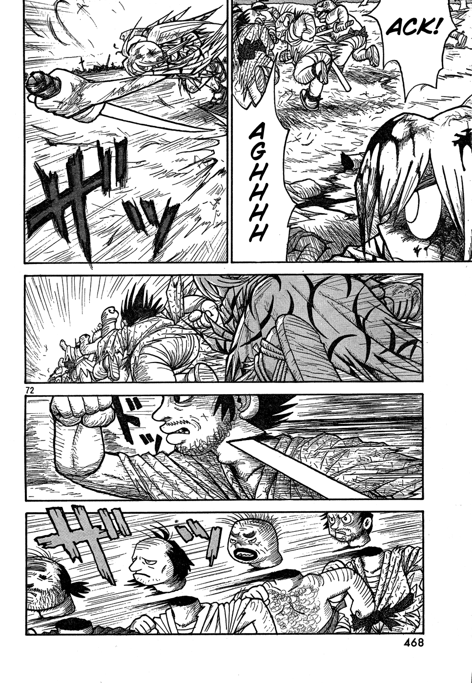 Kiri Keisuke to Johnny Yonhyaku Tsukumo Hitokiri Chapter 0.2 page 61 - Chapter 0 v2 : [Oneshot]