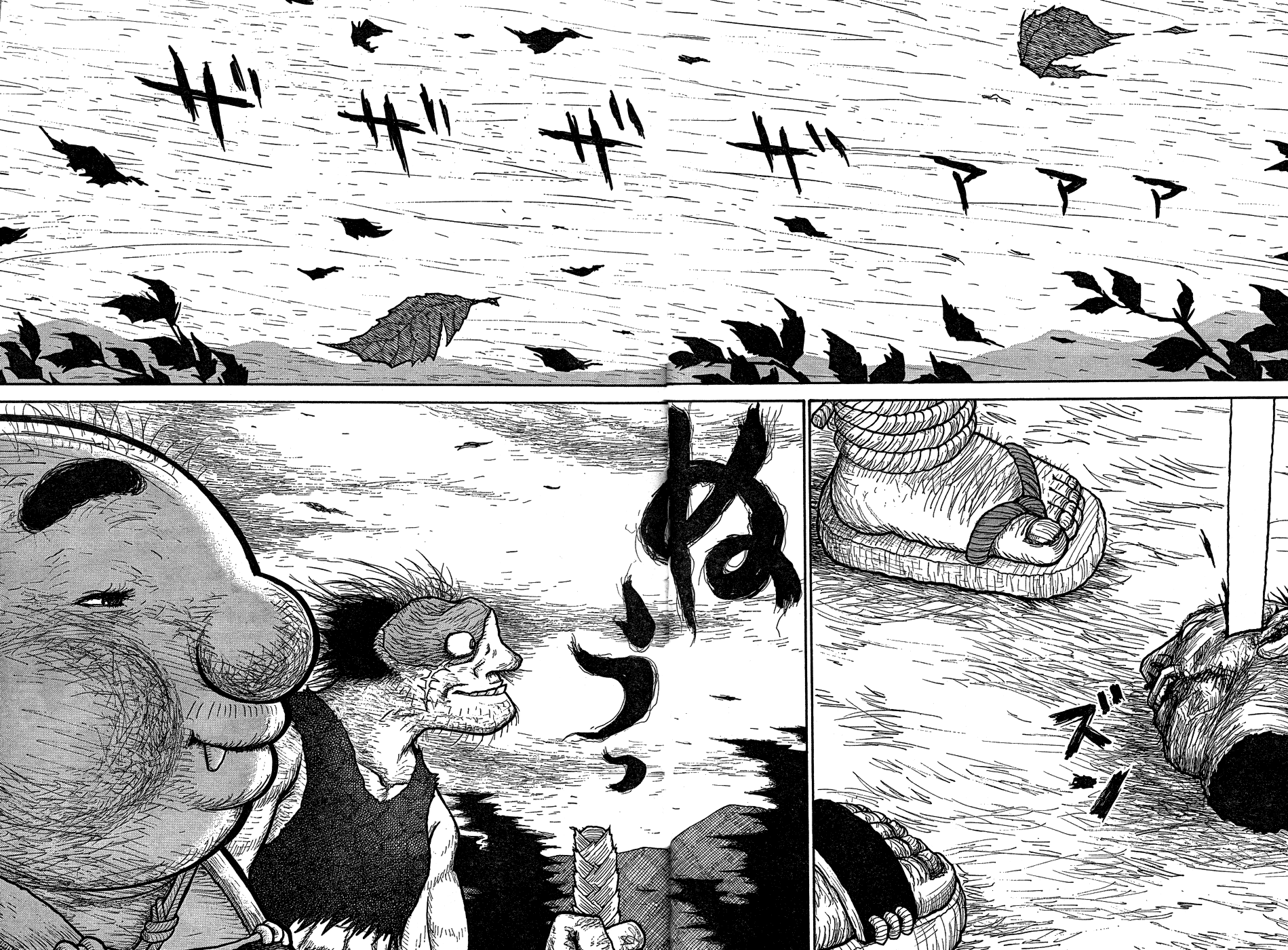 Kiri Keisuke to Johnny Yonhyaku Tsukumo Hitokiri Chapter 0.2 page 65 - Chapter 0 v2 : [Oneshot]