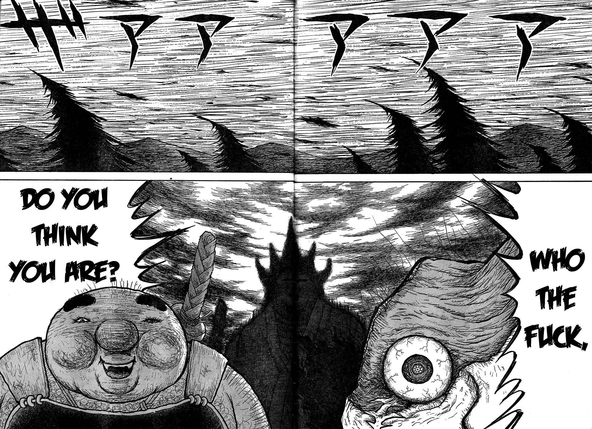 Kiri Keisuke to Johnny Yonhyaku Tsukumo Hitokiri Chapter 0.2 page 68 - Chapter 0 v2 : [Oneshot]