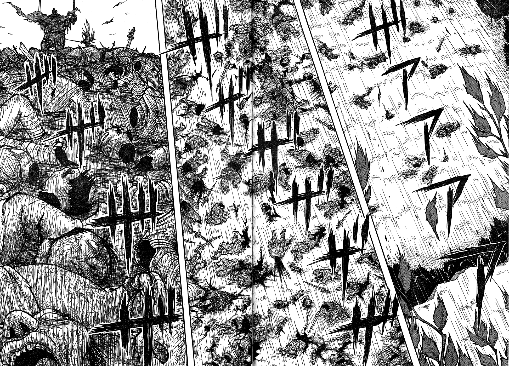 Kiri Keisuke to Johnny Yonhyaku Tsukumo Hitokiri Chapter 0.2 page 69 - Chapter 0 v2 : [Oneshot]