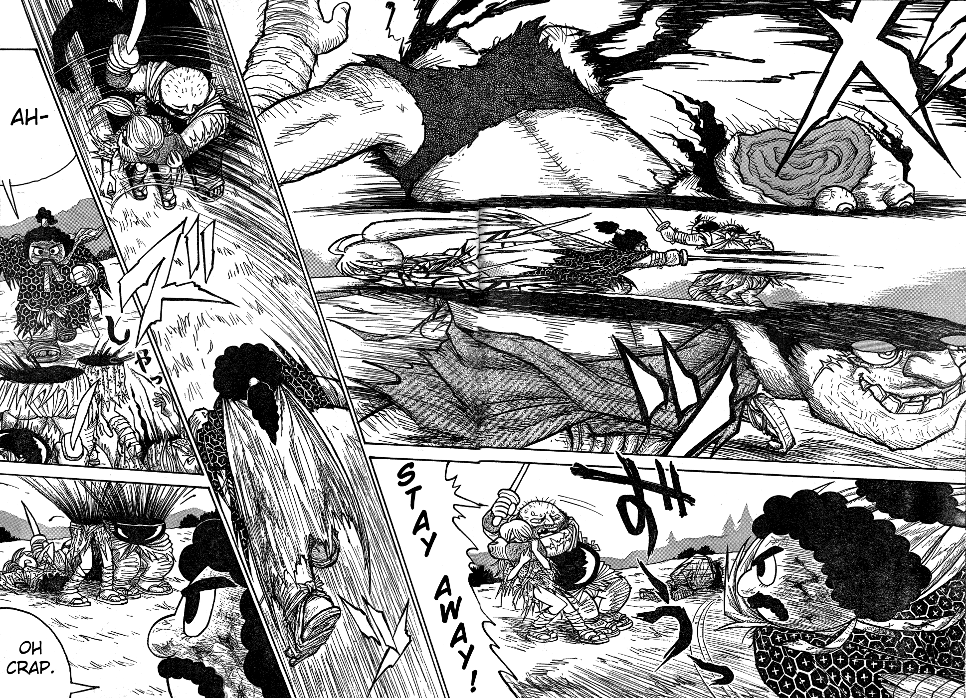 Kiri Keisuke to Johnny Yonhyaku Tsukumo Hitokiri Chapter 0.2 page 77 - Chapter 0 v2 : [Oneshot]