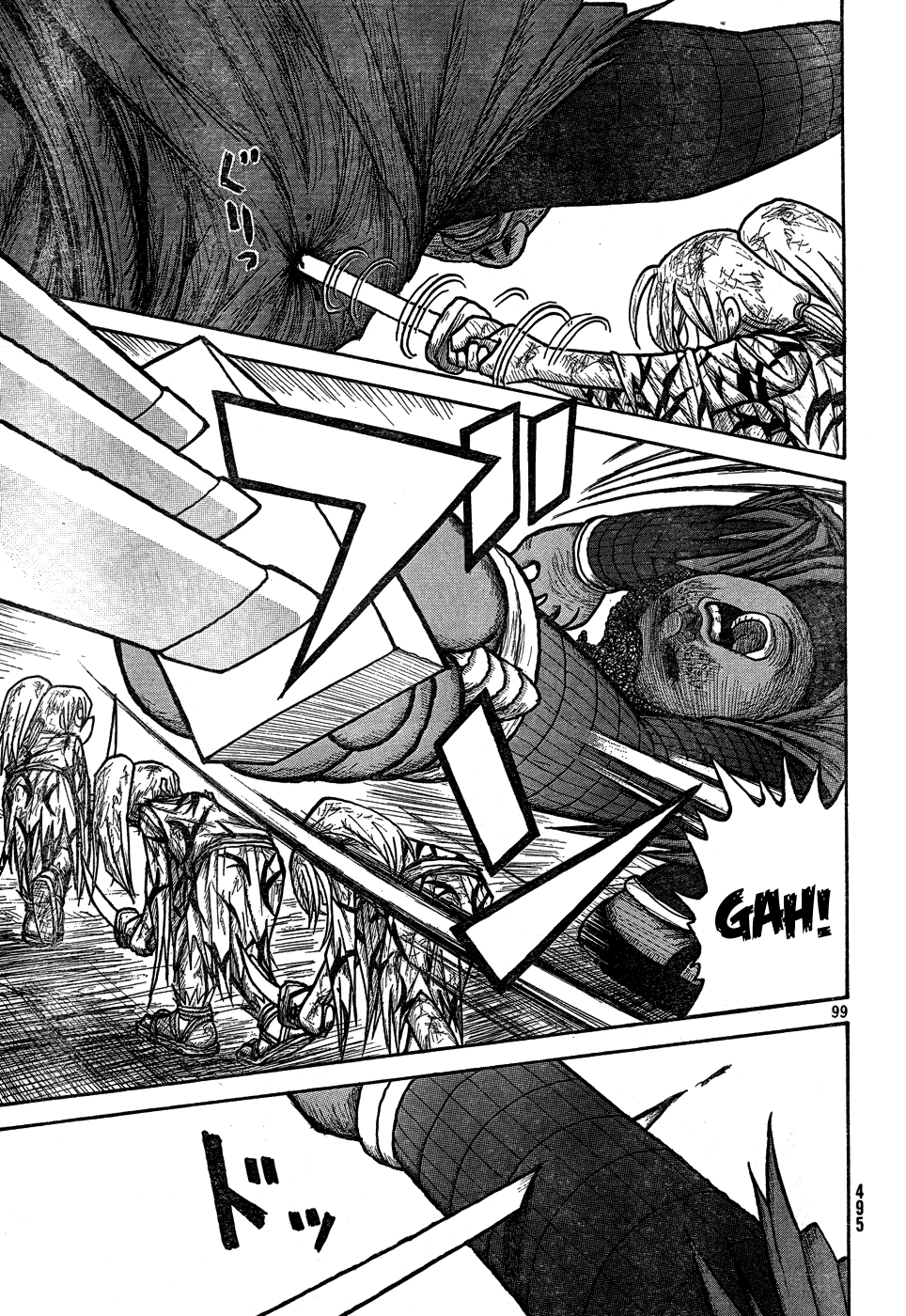 Kiri Keisuke to Johnny Yonhyaku Tsukumo Hitokiri Chapter 0.2 page 83 - Chapter 0 v2 : [Oneshot]