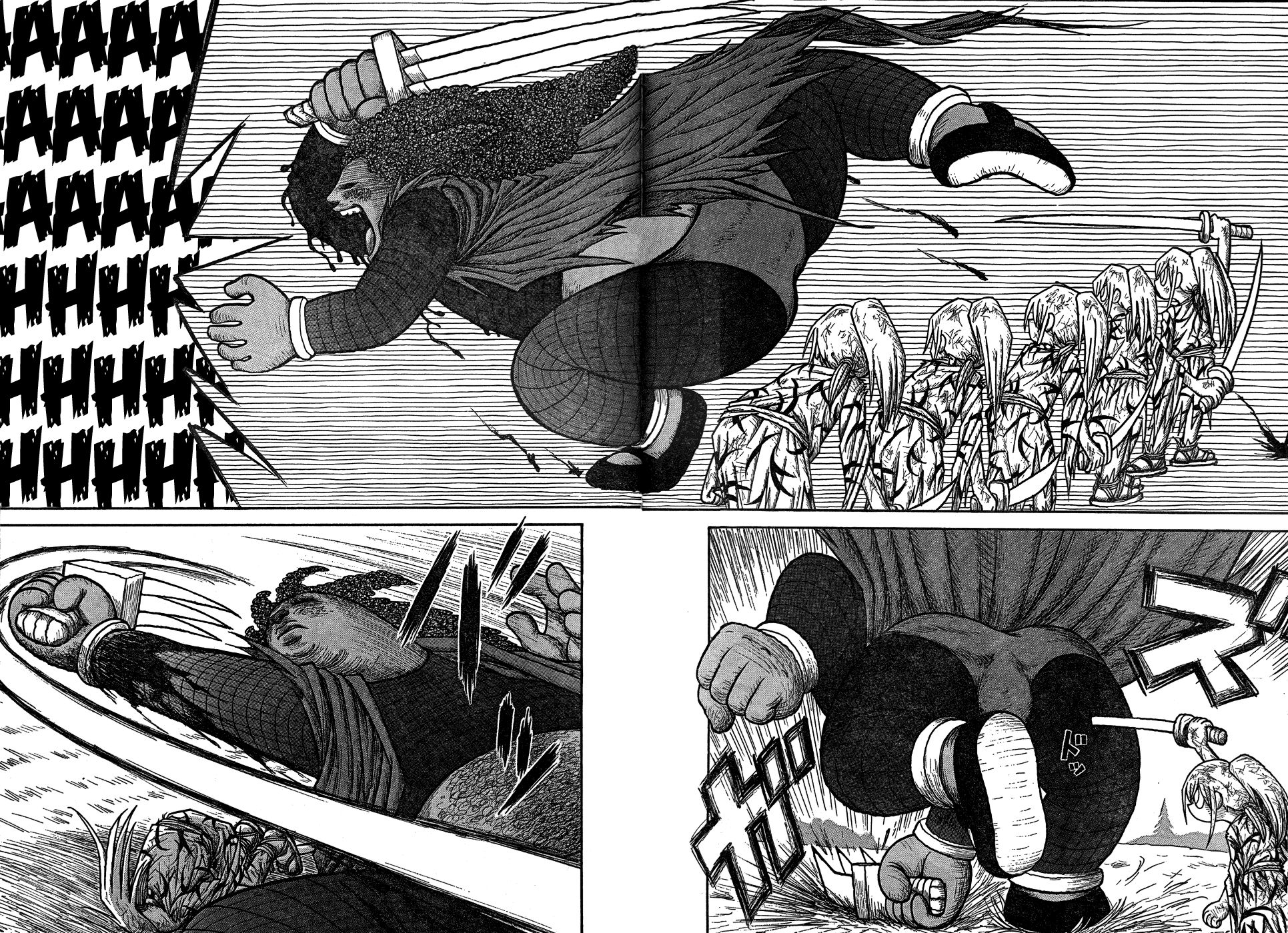 Kiri Keisuke to Johnny Yonhyaku Tsukumo Hitokiri Chapter 0.2 page 84 - Chapter 0 v2 : [Oneshot]
