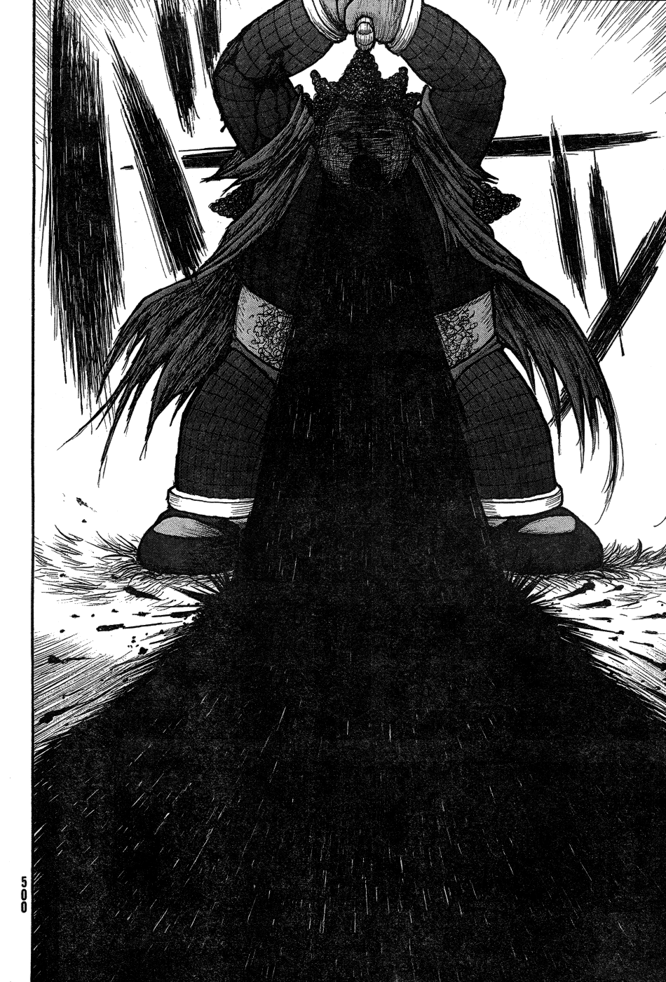 Kiri Keisuke to Johnny Yonhyaku Tsukumo Hitokiri Chapter 0.2 page 87 - Chapter 0 v2 : [Oneshot]