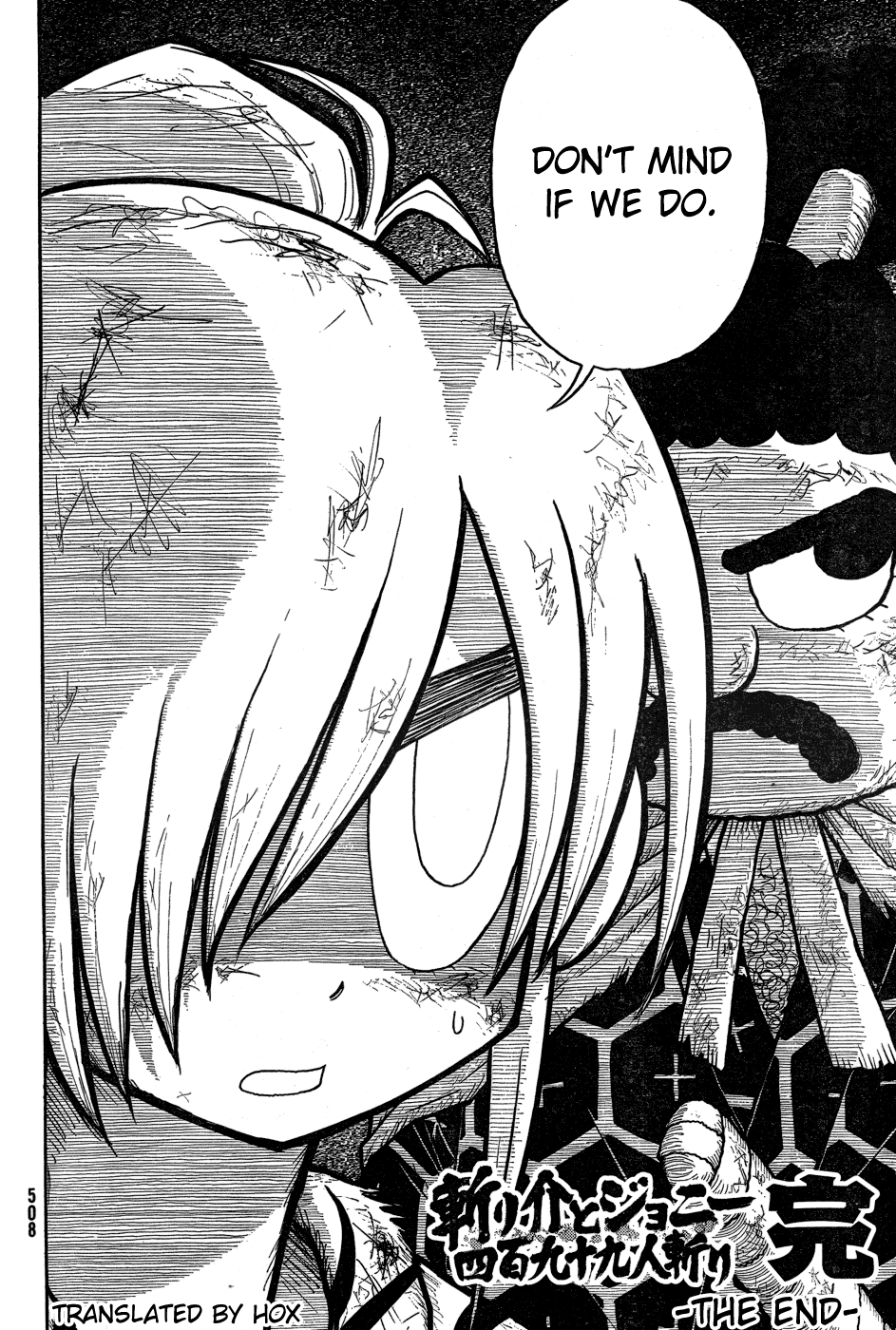 Kiri Keisuke to Johnny Yonhyaku Tsukumo Hitokiri Chapter 0.2 page 95 - Chapter 0 v2 : [Oneshot]