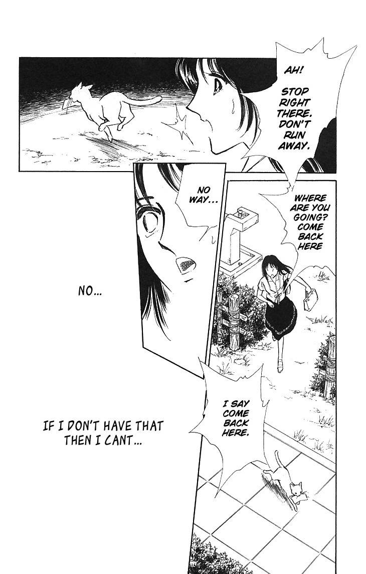 Kiri no Mori Hotel Chapter 1 page 10 - Chapter 1