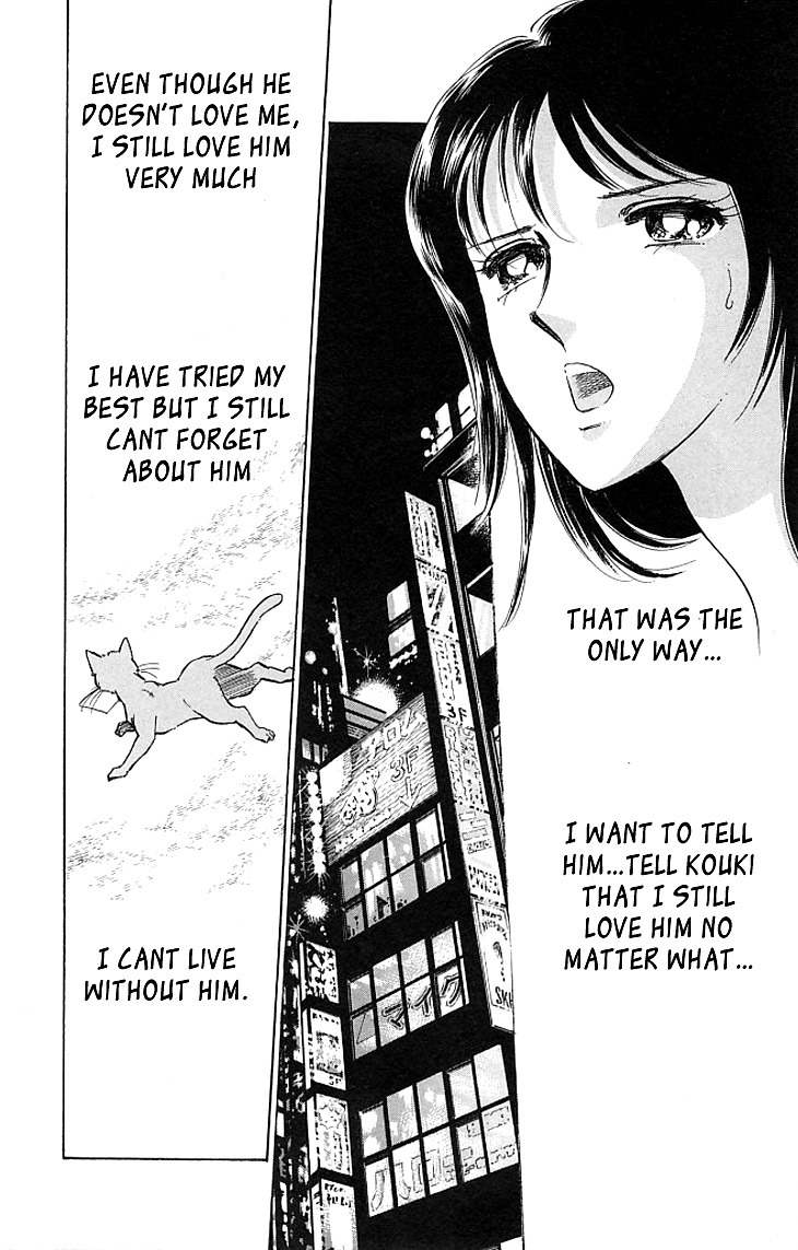 Kiri no Mori Hotel Chapter 1 page 11 - Chapter 1