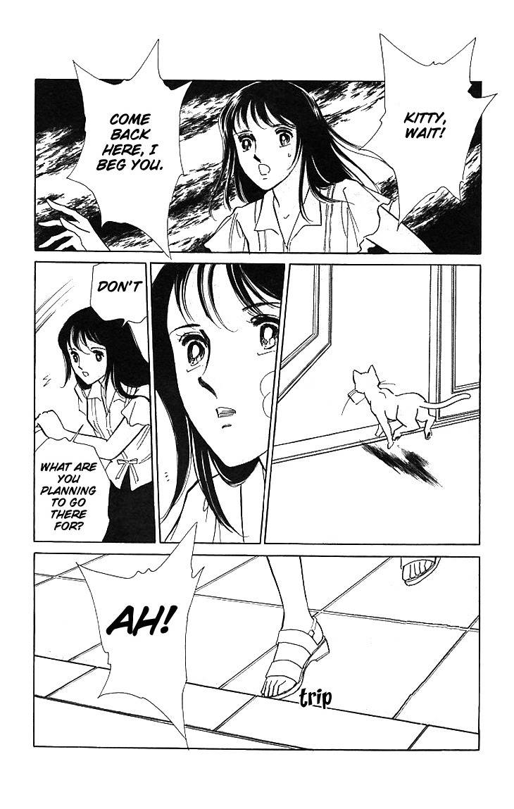 Kiri no Mori Hotel Chapter 1 page 13 - Chapter 1