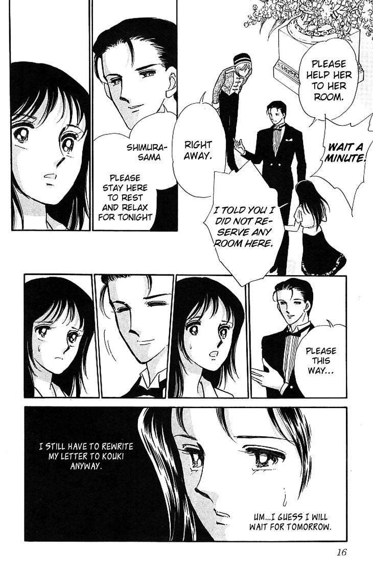 Kiri no Mori Hotel Chapter 1 page 17 - Chapter 1