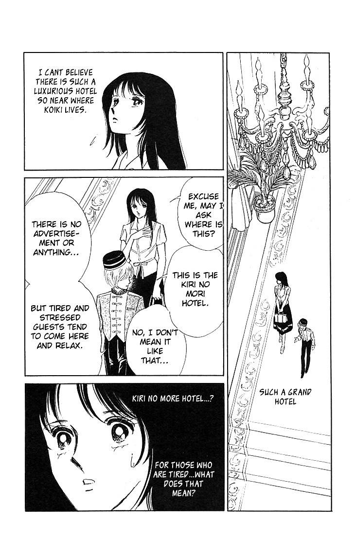 Kiri no Mori Hotel Chapter 1 page 18 - Chapter 1