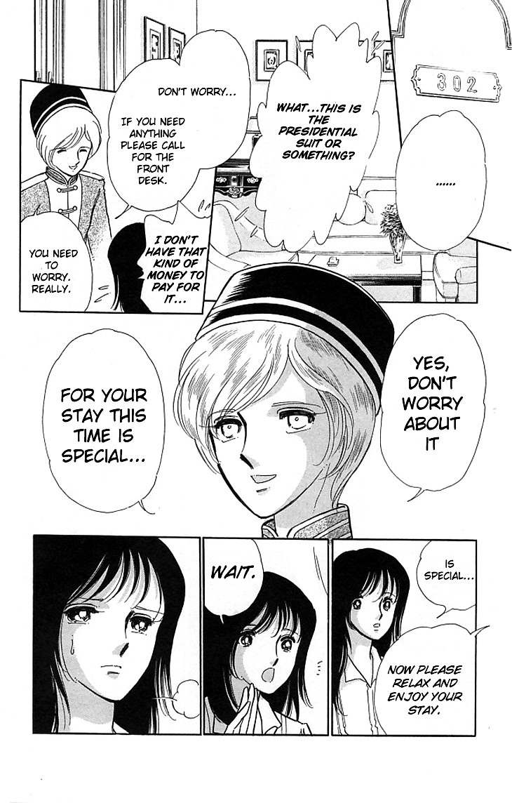 Kiri no Mori Hotel Chapter 1 page 19 - Chapter 1