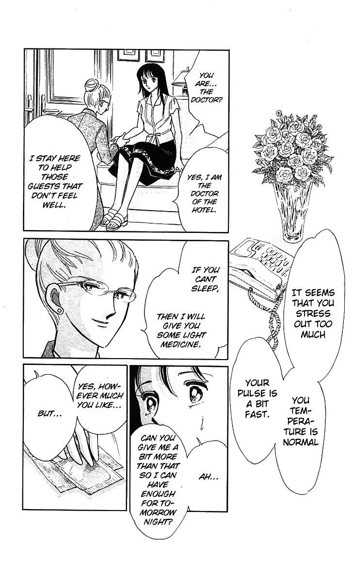 Kiri no Mori Hotel Chapter 1 page 23 - Chapter 1