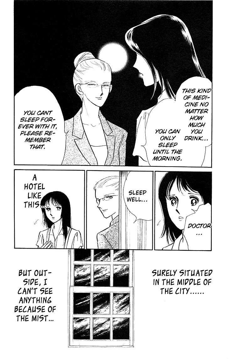 Kiri no Mori Hotel Chapter 1 page 24 - Chapter 1