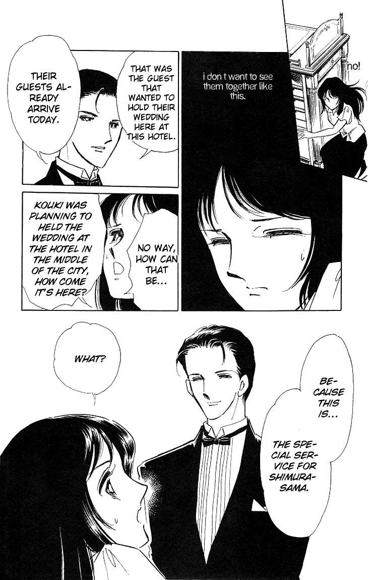 Kiri no Mori Hotel Chapter 1 page 27 - Chapter 1