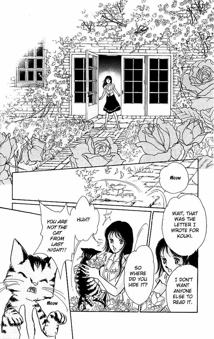 Kiri no Mori Hotel Chapter 1 page 29 - Chapter 1