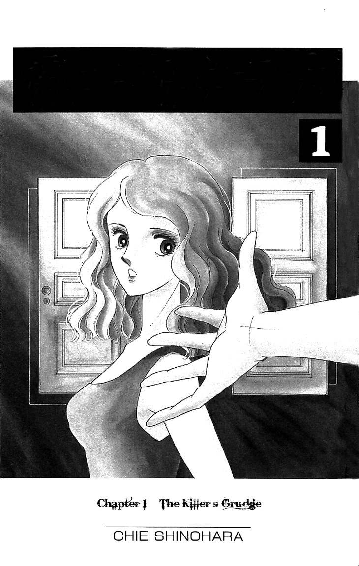 Kiri no Mori Hotel Chapter 1 page 3 - Chapter 1