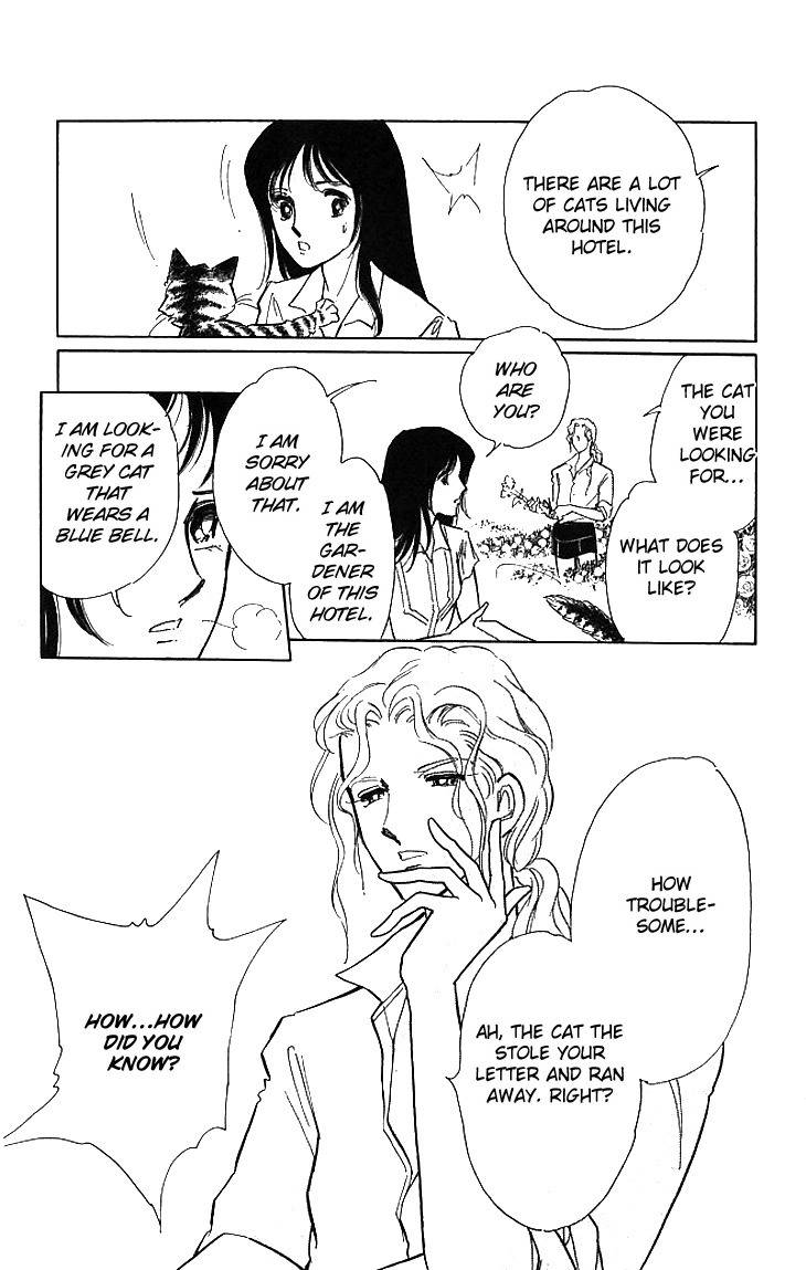 Kiri no Mori Hotel Chapter 1 page 30 - Chapter 1