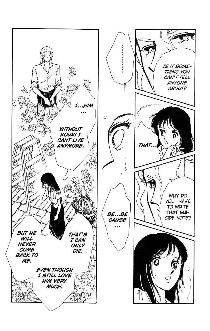 Kiri no Mori Hotel Chapter 1 page 31 - Chapter 1
