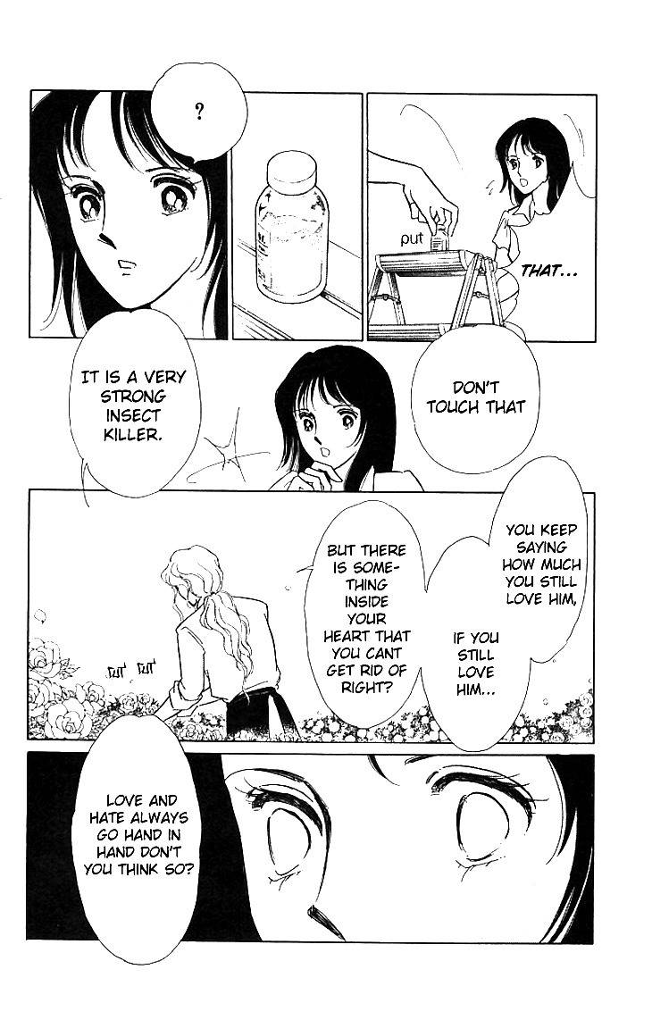 Kiri no Mori Hotel Chapter 1 page 33 - Chapter 1