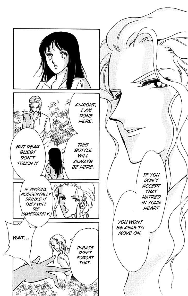 Kiri no Mori Hotel Chapter 1 page 34 - Chapter 1
