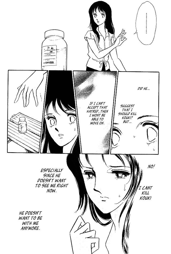 Kiri no Mori Hotel Chapter 1 page 35 - Chapter 1