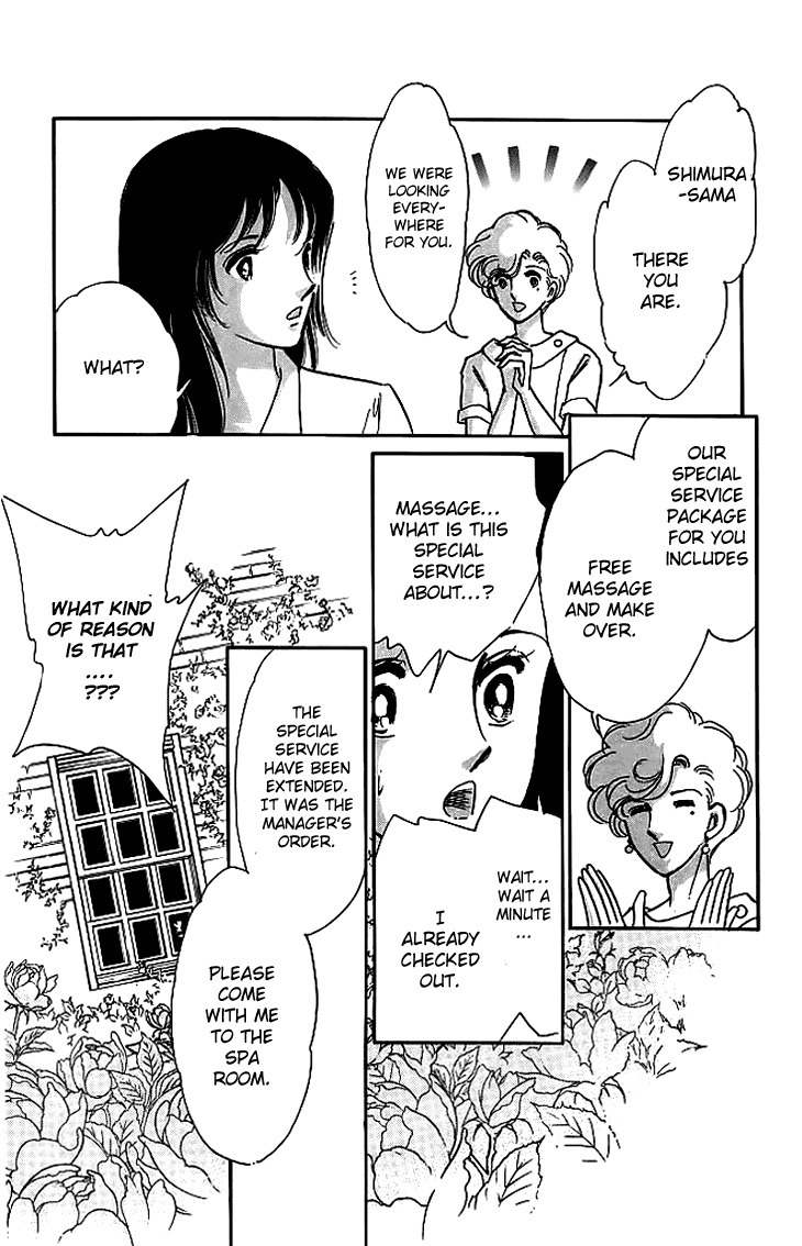 Kiri no Mori Hotel Chapter 1 page 36 - Chapter 1