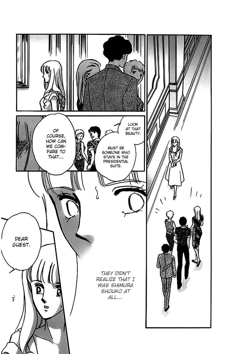 Kiri no Mori Hotel Chapter 1 page 40 - Chapter 1