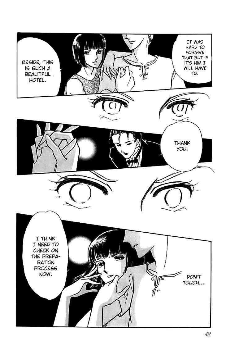 Kiri no Mori Hotel Chapter 1 page 43 - Chapter 1
