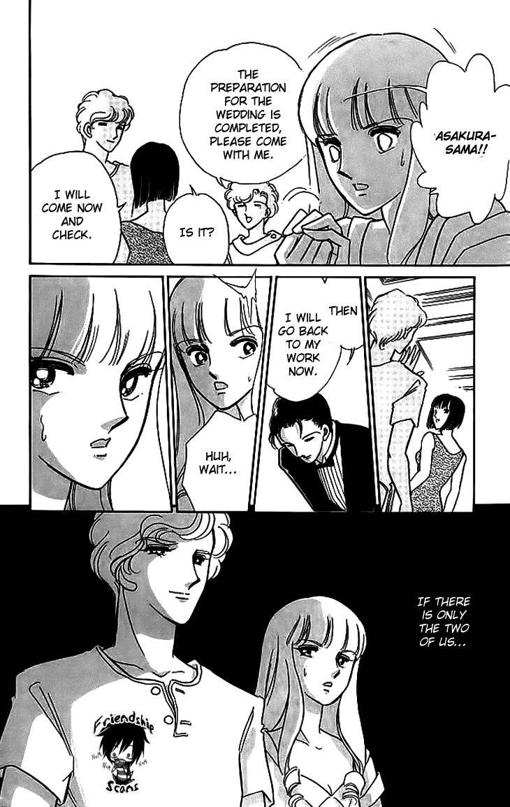 Kiri no Mori Hotel Chapter 1 page 45 - Chapter 1