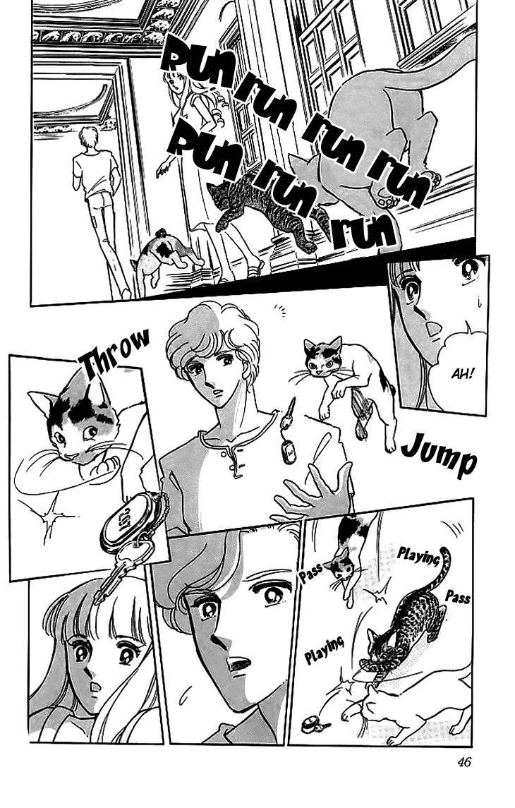 Kiri no Mori Hotel Chapter 1 page 47 - Chapter 1