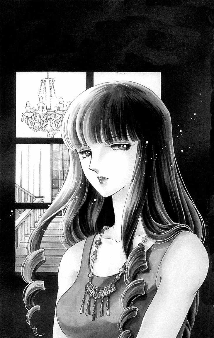 Kiri no Mori Hotel Chapter 1 page 5 - Chapter 1